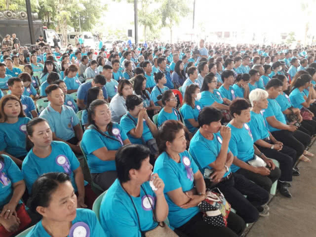 ชาวบ้านเฮ! คืนโฉนด120 ล้านจากเจ้าหนี้นอกระบบ