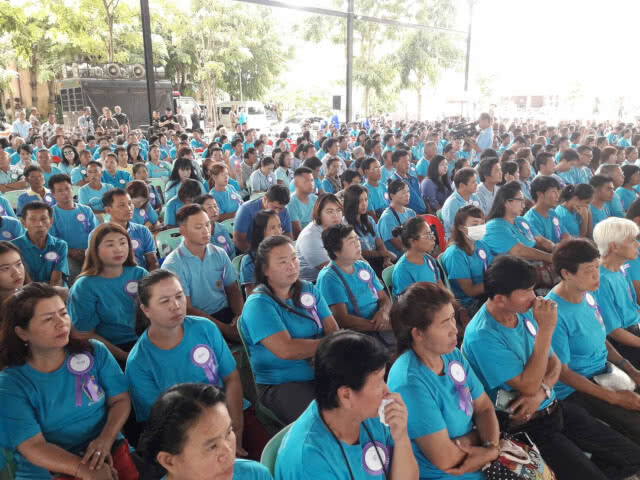 ชาวบ้านเฮ! คืนโฉนด120 ล้านจากเจ้าหนี้นอกระบบ