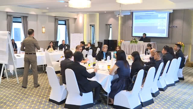 พม. ประชุมถอดบทเรียน เพิ่มประสิทธิภาพการทำงานต่อต้านการค้ามนุษย์ของไทย