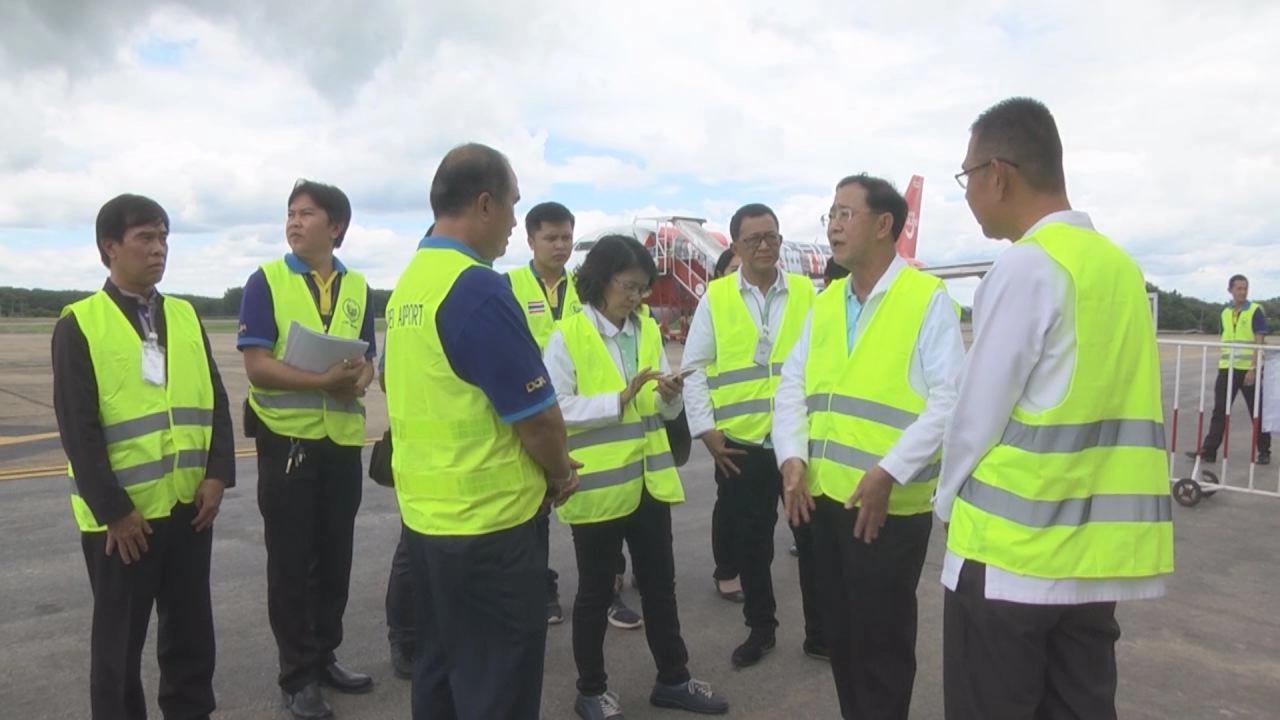 รมว.คมนาคม ตรวจสนามบินเลย เร่งปรับปรุงรับฤดูท่องเที่ยว