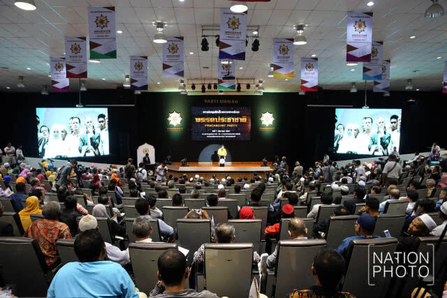 พรรคประชาชาติ ทางเลือกใหม่คนชายแดนใต้
