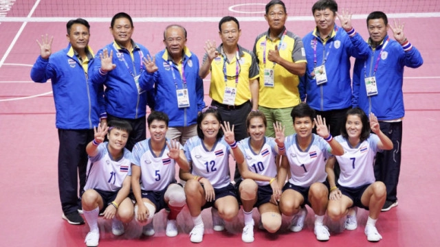 ตะกร้อร้อยล้าน!