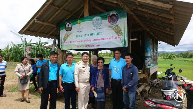 พลิกแปลงนาเป็นบ่อกุ้งก้ามกราม สร้างรายได้งาม