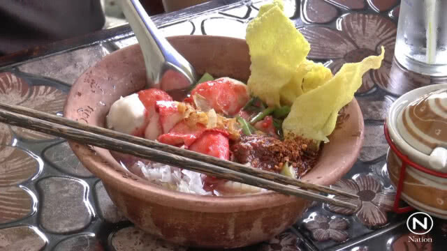 ก๋วยเตี๋ยวหม้อดินหอมกรุ่นเครื่องตุ๋น หนึ่งเดียวพะเยา