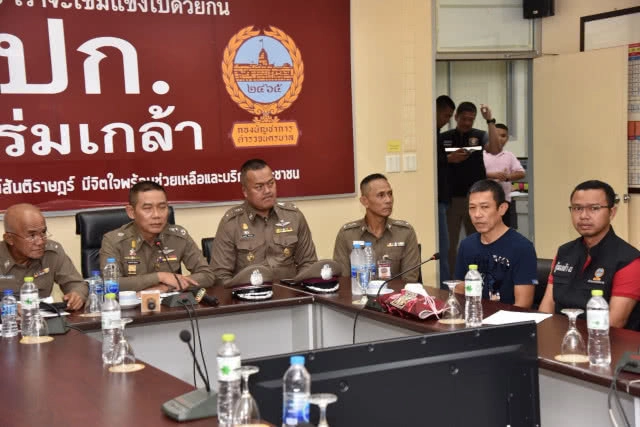 จับหนุ่มใช้มือถือถ่ายใต้กระโปรงสาว อ้างเหยื่อหน้าตาดี-ผิวขาว เกิดอารมณ์ชั่ววูบ