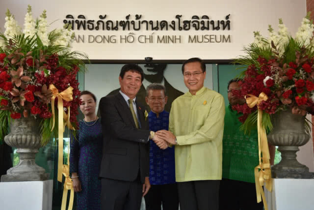 รมว.ท่องเที่ยว-กีฬา เปิดพิพิธภัณฑ์บ้านดงโฮจิมินห์