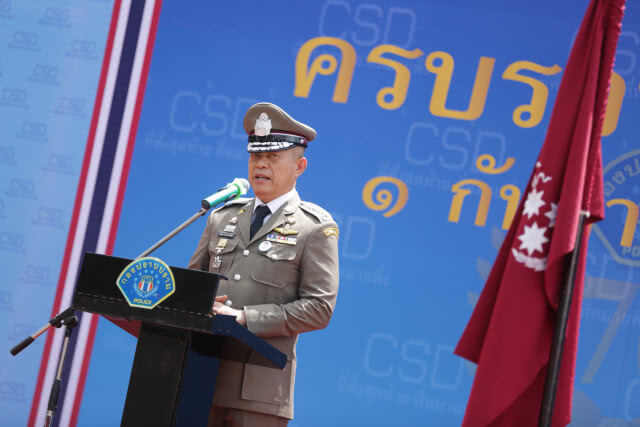 กองปราบฯ จัดงานสถาปนาครบรอบ 70 ปี มอบโล่รางวัลตำรวจดีเด่น "ภูมินทร์"