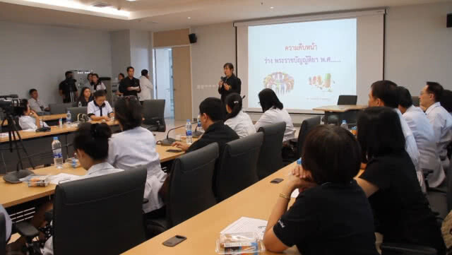 เภสัชกรภาคตะวันออกรวมตัวค้าน พ.ร.บ.ยาฉบับใหม่ ที่อาจให้บุคคลอื่นสั่งจ่ายยาแทนได้