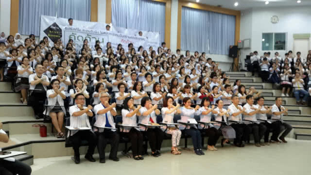 ชมรมเภสัช...ออกแถลงการณ์ "คัดค้าน" พรบ.ยา