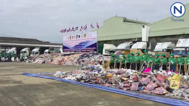 "บิ๊กป้อม" ร่วมทำลายสินค้าผิดลิขสิทธ์มูลค่ากว่าพันล้านบาท