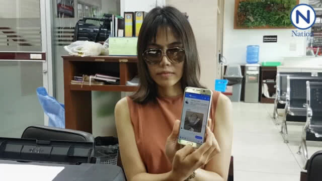 (คลิป) สาวโร่แจ้งความ สั่งซื้อกระเป๋ากับอดีตดาราเด็ก ชื่อจริง อ. แต่เบี้ยว...ไม่ส่งของให้