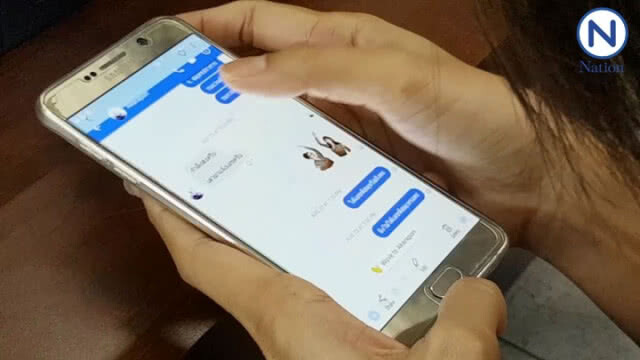 (คลิป) สาวโร่แจ้งความ สั่งซื้อกระเป๋ากับอดีตดาราเด็ก ชื่อจริง อ. แต่เบี้ยว...ไม่ส่งของให้