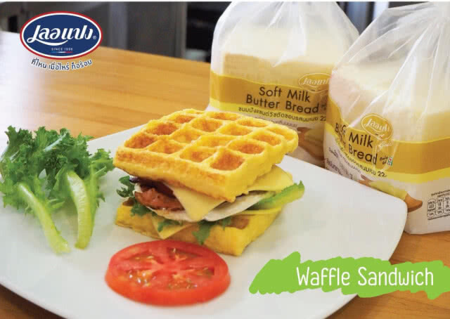 แจกสูตร Waffle sandwich ง่ายๆใครๆก็ทำได้จ้า