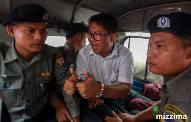 "เมียนมาร์" ตัดสิน คุกนักข่าวรอยเตอร์ส 7 ปี