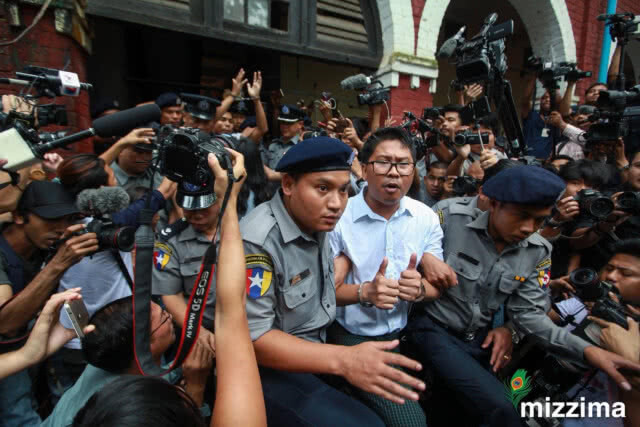 "เมียนมาร์" ตัดสิน คุกนักข่าวรอยเตอร์ส 7 ปี