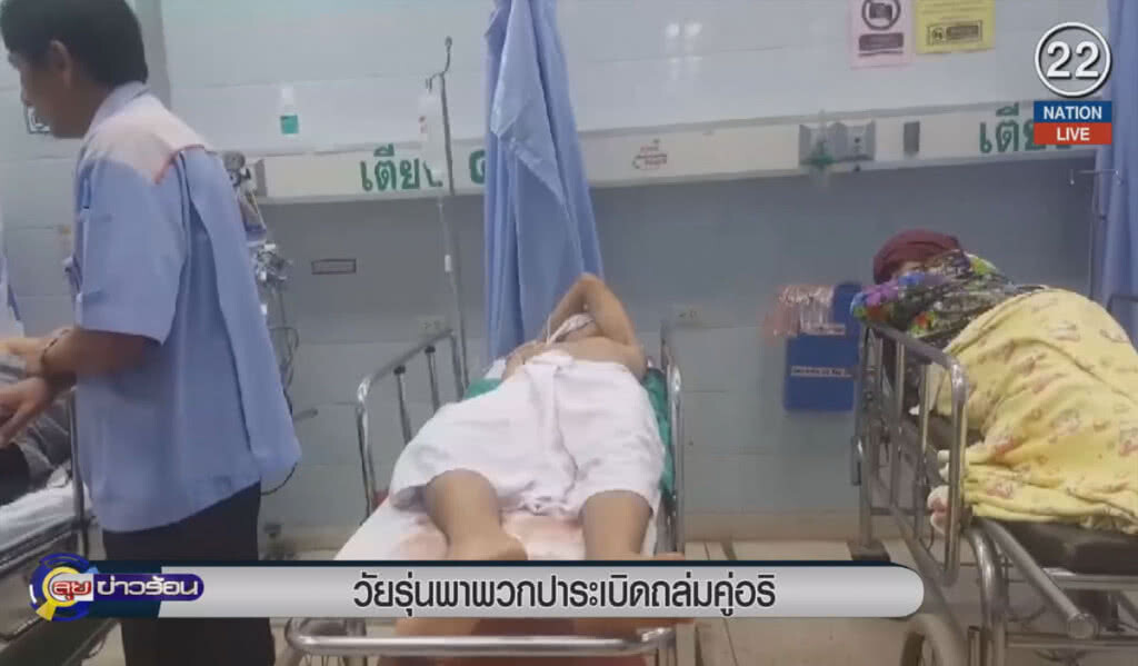 (คลิปข่าว) วัยรุ่นพาพวกปาระเบิดถล่มคู่อริ (คลิปข่าว) วัยรุ่นพาพวกปาระเบิดถล่มคู่อริ