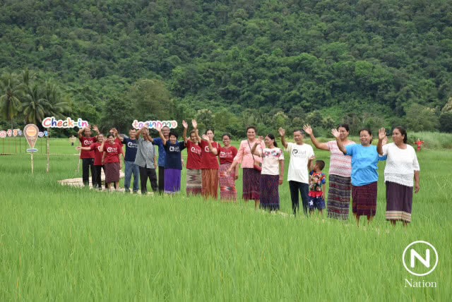 แลนด์มาร์คใหม่อุตรดิตถ์  "สะพานประสานใจ"