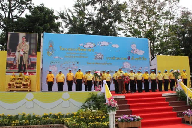 จิตอาสาร่วมพัฒนาสองฝั่งแม่น้ำน่าน พิษณุโลก