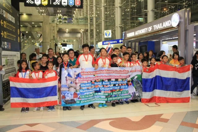 เด็กไทยเจ๋ง!! คว้า 42 ทอง แข่งคณิตศาสตร์นานาชาติที่ฮ่องกง