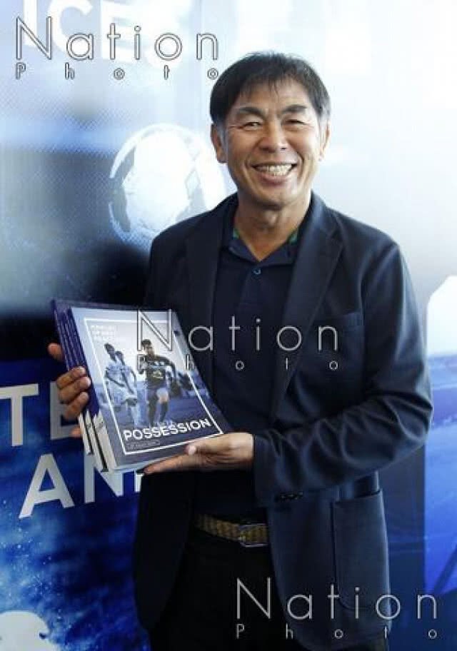 "สมยศ" เผย "โค้ชเฮง" พ้นตำแหน่งปธ.เทคนิคแล้ว