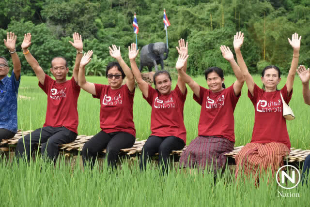 แลนด์มาร์คใหม่อุตรดิตถ์  "สะพานประสานใจ"