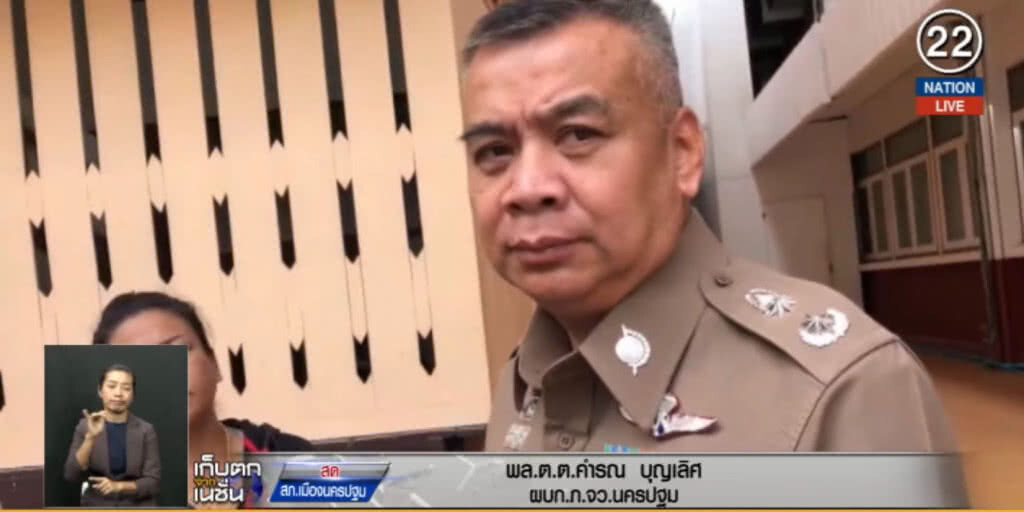 (คลิปข่าว) "เสี่ยลภ" มือปืนโหดยิง "น้องเนิส" ขอมอบตัว (คลิปข่าว) "เสี่ยลภ" มือปืนโหดยิง "น้องเนิส" ขอมอบตัว