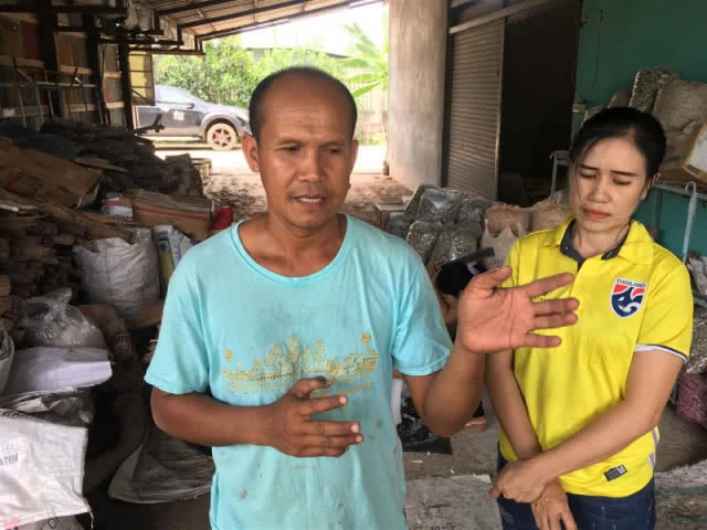 สุดเจ๋ง!! ผลิต"ขี้ไต้" เชื้อเพลิงอย่างดี รายได้งาม