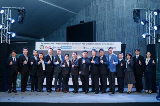 ธ.กรุงไทยสนับสนุนจัดงาน ไอ เอส ที เอส 2018 ชิงถ้วยพระราชทาน