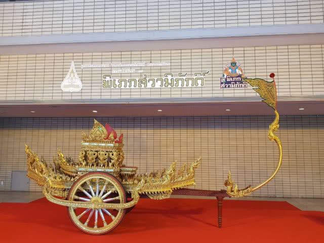 มูลนิธิส่งเสริมศิลปาชีพฯเตรียมเปิดม่านแสดง "โขน" ตอน "พิเภกสวามิภักดิ์"