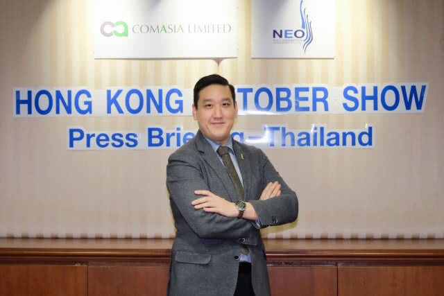 "คอม เอเชีย" จัดมหกรรมแสดงสินค้าสุดยิ่งใหญ่ในเอเชียรวม 7 งานไลฟ์สไตล์ไว้ที่ "HONG KONG OCTOBER SHOW"