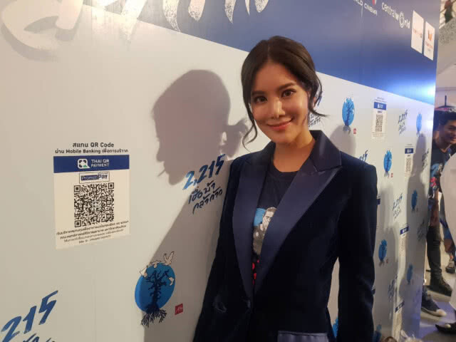 "ก้อย" เผยโมเมนต์หวานครบรอบ 8 ปี คบหา"ตูน"