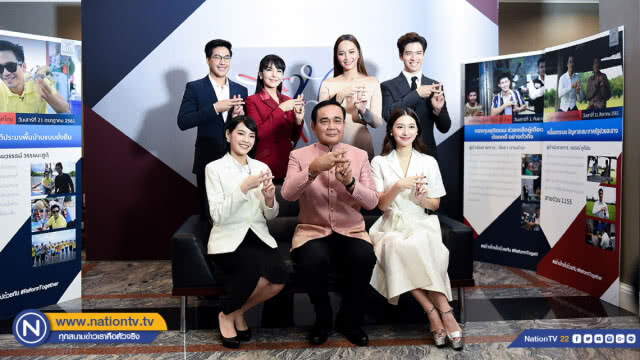 "เฌอปราง BNK48" บุกโรงเรียนอัดเทปเดินหน้าประเทศไทย
