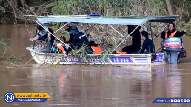 ยังไร้ร่องรอย 3 พลทหารเรือล่มแม่น้ำน่าน