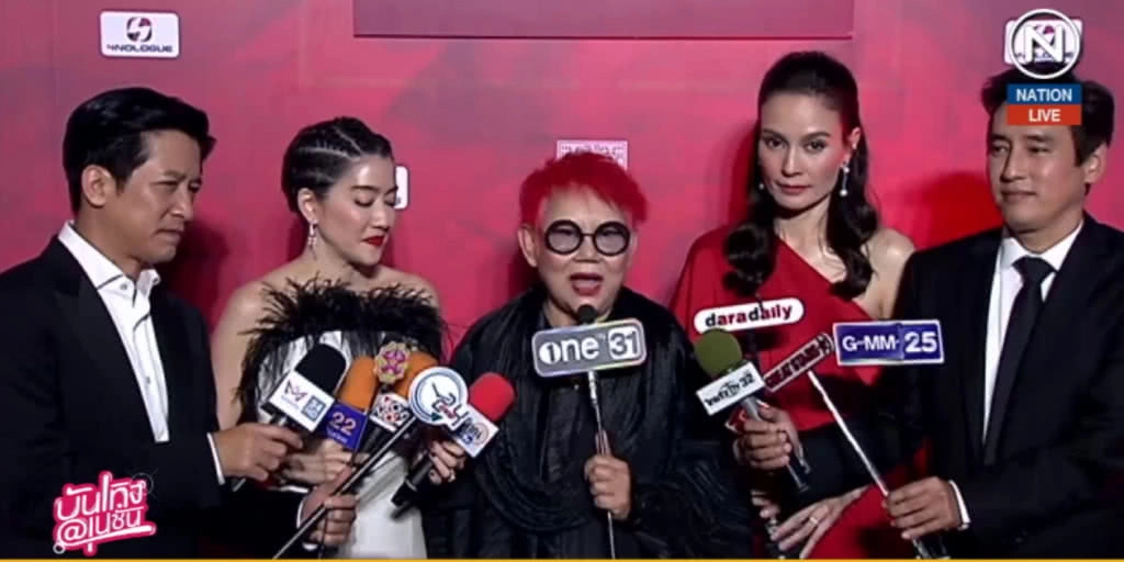 (คลิปข่าว) เปิดตัว "เลือดข้นคนจาง" ละครฟอร์มยักษ์ ขนทั้งรุ่นใหญ่รุ่นใหม่