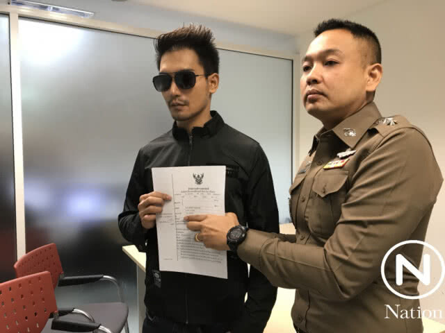 "เมฆ มิดไมล์" โร่เข้าพบตำรวจ ปอท. ตามหมายเรียก ขู่ฟ้องพวกแชร์คลิปลับเฉพาะ