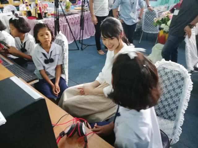 "เฌอปราง BNK48" ชวนดูรายการเดินหน้าประเทศไทย 15 ก.ย.นี้