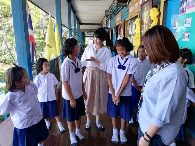 "เฌอปราง BNK48" ชวนดูรายการเดินหน้าประเทศไทย 15 ก.ย.นี้