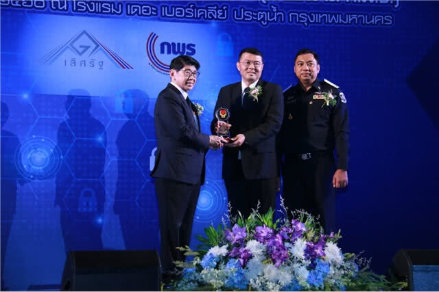 ยิปซีทะเลผวา! ย้าย "ประวุธ" พ้นดีเอสไอไร้คนช่วยคดี