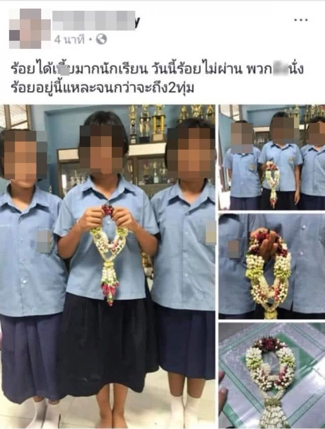 ครูด่า นร.ร้อยพวงมาลัย ขอโทษสังคม สัญญาไม่เกิดเหตุการณ์เช่นนี้อีก