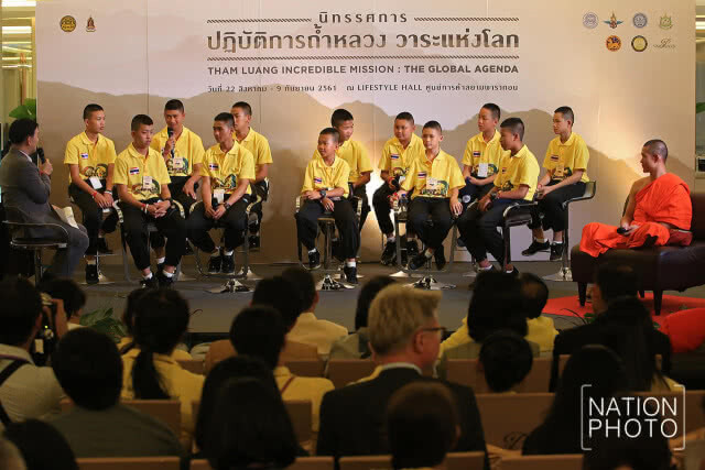 ทีมหมูป่า อะคาเดมีเข้ากรุงฯ เปิดใจกับพบสื่อมวลชน