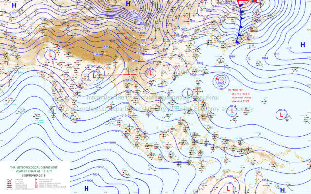 อุตุฯเผย ฝนฟ้าคะนอง 32 จังหวัด