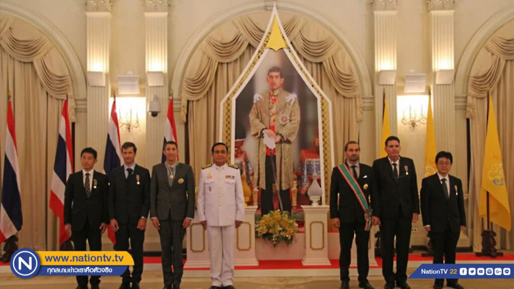ในหลวง ทรงพระกรุณาโปรดเกล้าฯ พระราชทานเครื่องราชฯ-เข็มที่ระลึก ชาวไทย-ต่างชาติ "ช่วยหมูป่า"
