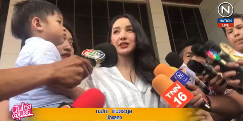 (คลิปข่าว) "แพท ณปภา" เผย "เบนซ์" อยากออกมาเลี้ยงลูกแล้ว (คลิปข่าว) "แพท ณปภา" เผย "เบนซ์" อยากออกมาเลี้ยงลูกแล้ว