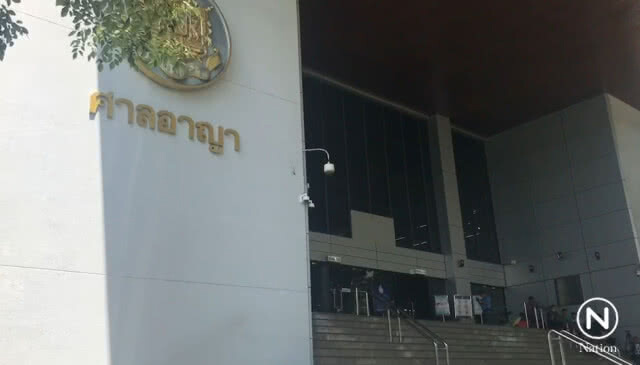 "เบนซ์ เรซซิ่ง" อ่วม! ศาลสั่งคุก 8 ปี คดีฟอกเงิน
