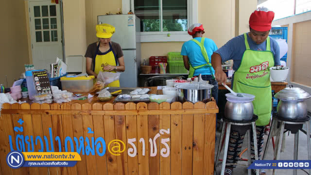 ลอตเตอรี่เก่ามีค่า !! แลกส่วนลดก๋วยเตี๋ยวปากหม้อเพื่อนำไปถวายวัดทำพวงหรีด