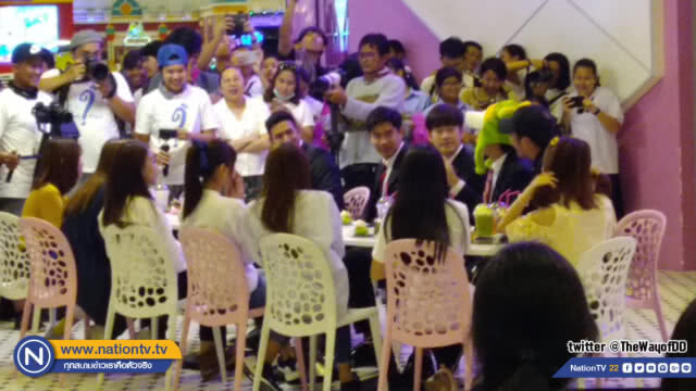 "เจมส์ จิ" เชื่อไม่มีดราม่า หลังร่วมงาน "BNK48"