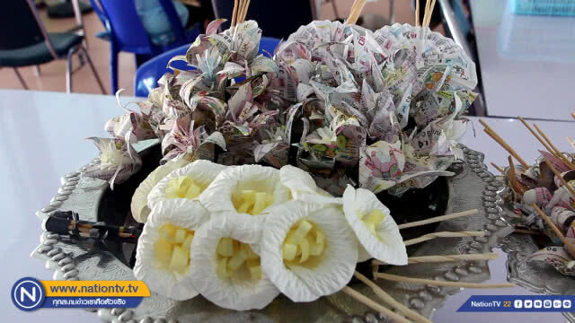 ลอตเตอรี่เก่ามีค่า !! แลกส่วนลดก๋วยเตี๋ยวปากหม้อเพื่อนำไปถวายวัดทำพวงหรีด