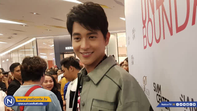 "เจมส์ จิ" เชื่อไม่มีดราม่า หลังร่วมงาน "BNK48"