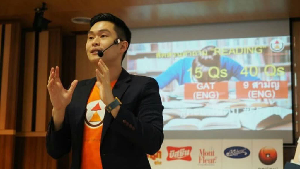 บรรยากาศกิจกรรม Roadshow ติวสหพัฒน์ admission ที่ ร.ร.สายปัญญารังสิต บรรยากาศกิจกรรม Roadshow ติวสหพัฒน์ admission ที่ ร.ร.สายปัญญารังสิต