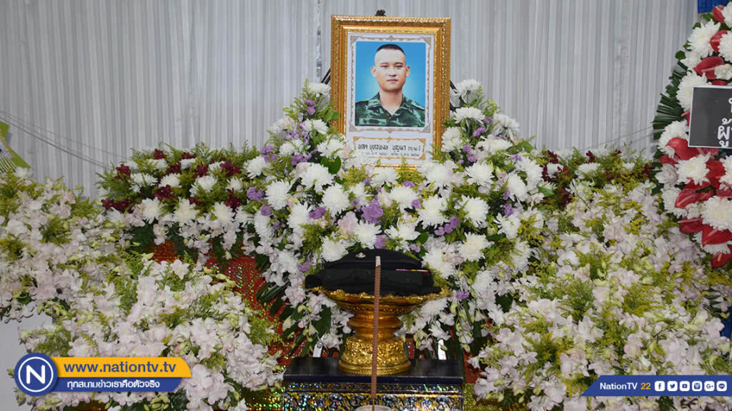 สมเด็จพระเจ้าอยู่หัวทรงพระกรุณาโปรดเกล้าพระพิธีธรรมสวดพระอภิธรรมศพ 3 พลทหารเรือล่ม